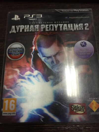 Лот: 9522613. Фото: 1. Игры PS3. Игры для консолей