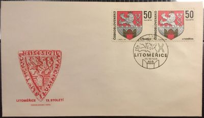 Лот: 15110950. Фото: 1. КПД (FDC) (Чехословакия) - Конверт... Открытки, конверты
