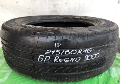 Лот: 13973577. Фото: 1. Шины 215/60 R16 215/60/16 Bridgestone... Шины