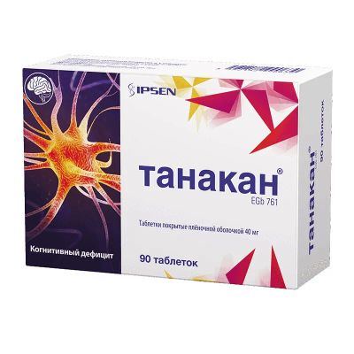 Лот: 25207053. Фото: 1. Танакан таблетки 40 мг 90 шт. Лекарства