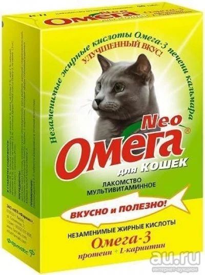 Лот: 13290748. Фото: 1. ОМЕГА NEO для кошек 90т Протеин... Корма