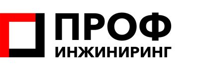 Лот: 24385926. Фото: 1. Инженер ПТО. Работа, вакансии