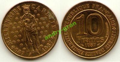 Лот: 6006091. Фото: 1. 0193 Франция 10 франков 1988 1000-лет... Европа
