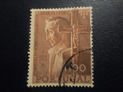 Лот: 19663770. Фото: 1. Марки для Вашей коллекции . -... Марки