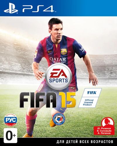 Лот: 4653682. Фото: 1. FIFA 15 PS4 2roc-p8107. Игры для консолей