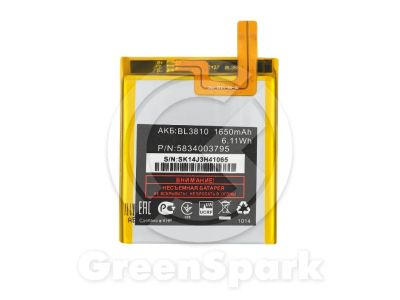 Лот: 13960778. Фото: 1. Аккумулятор для Fly IQ4415 Quad... Аккумуляторы