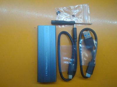 Лот: 7553483. Фото: 1. Внешний бокс, BOX, коробка, кейс... Внешние жесткие диски