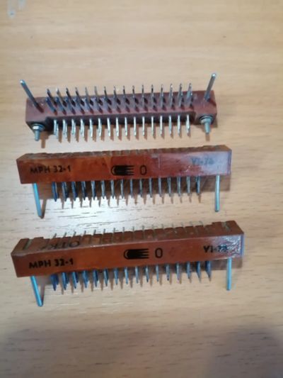 Лот: 25857066. Фото: 1. Разъемы МРН32-1 3 шт. Разъёмы