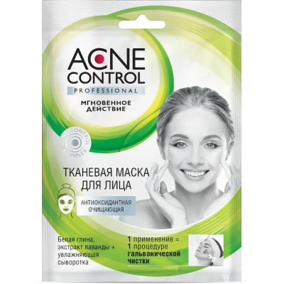 Лот: 24211523. Фото: 1. Маска для лица Acne Control, тканевая... Уход за лицом 