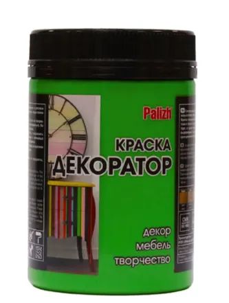Лот: 12943255. Фото: 1. Краска колер акриловая ПалИж... Краски, лаки, растворитель