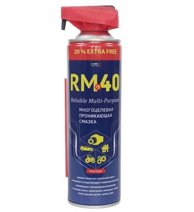 Лот: 21508083. Фото: 1. Смазка RM-40 многоцелевая 540мл. Масла, жидкости
