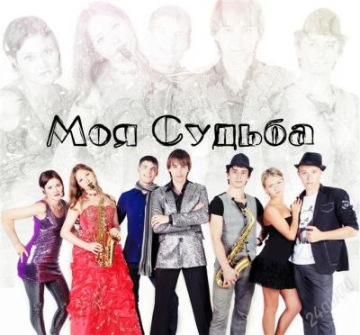 Лот: 1120951. Фото: 1. Отличный,молодёжный рэп,r&b альбом... Аудиозаписи