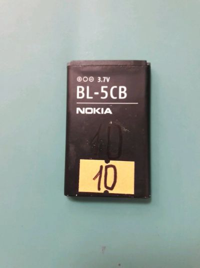 Лот: 11169343. Фото: 1. АКБ аккумуляторная батарея Nokia... Аккумуляторы