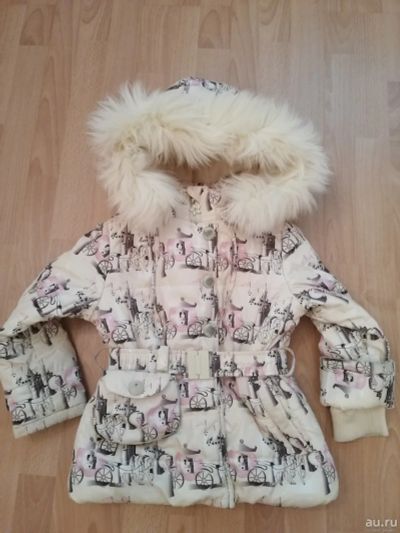 Лот: 14558970. Фото: 1. Костюм зимний Danilo. Верхняя одежда