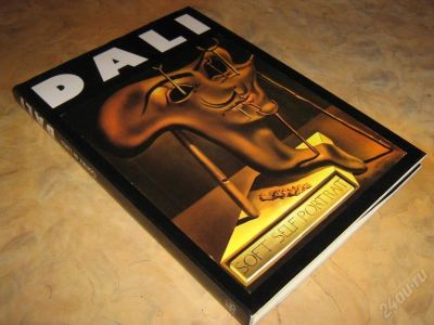 Лот: 19127. Фото: 1. DALI. Альбом Сальвадора Дали. Красноярск