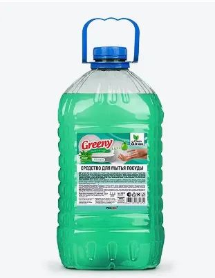 Лот: 23341769. Фото: 1. Средство для мытья посуды Clean... Бытовая химия