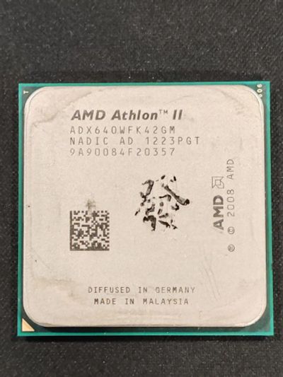 Лот: 25551672. Фото: 1. Процессор AMD Athlon II X4 640... Процессоры