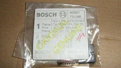 Лот: 2512105. Фото: 1. Щётки графитовые GSB16RE BOSCH... Запчасти