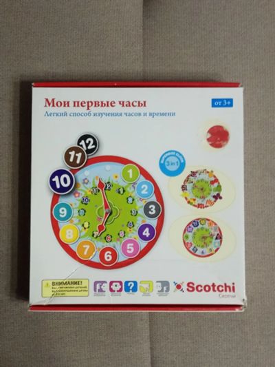 Лот: 17040681. Фото: 1. Мои первые часы Scotchi. Развивающие