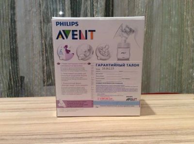 Лот: 6382557. Фото: 1. молокоотсос Philips Avent. Всё для кормления