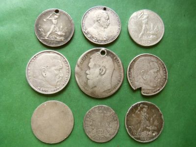 Лот: 19085910. Фото: 1. Лом монетного серебра 900 пробы... Лом ювелирных изделий