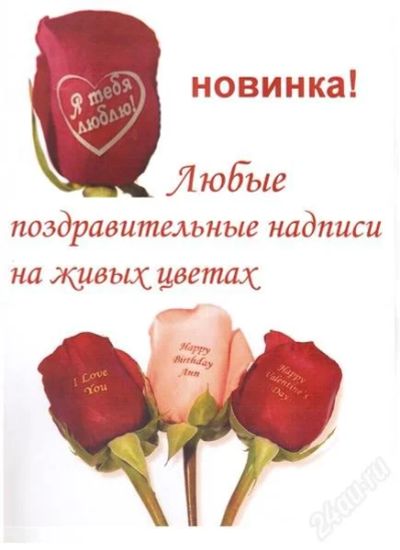 Лот: 2875826. Фото: 1. Интересный готовый бизнес. Другое (готовый бизнес)