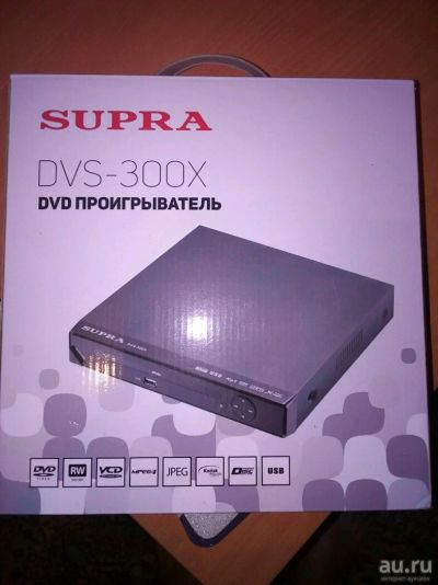 Лот: 13202696. Фото: 1. DVD-плеер Supra DVS-300x полностью... DVD, Blu-Ray плееры