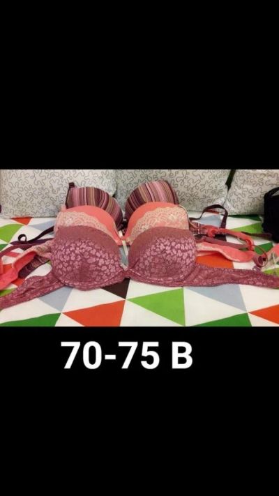 Лот: 9221686. Фото: 1. Бюстгалтер 3 штуки. Нижнее бельё