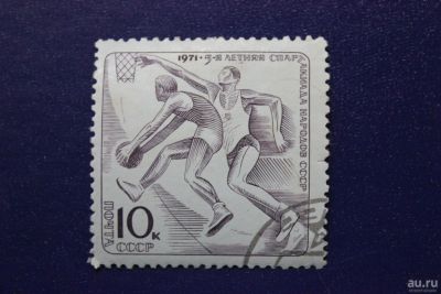 Лот: 8596777. Фото: 1. Почтовая марка №6453 в коллекцию. Марки