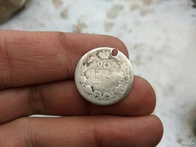Лот: 13041551. Фото: 1. 20 копеек 1914.Не частое серебро... Россия до 1917 года