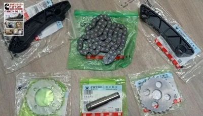 Лот: 25713505. Фото: 1. РемКомплект ГРМ дв.Cummns 2.8... Двигатель и элементы двигателя