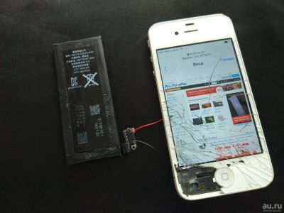 Лот: 10305743. Фото: 1. iPhone 4 16 Гб [оригинал, Белый... Смартфоны