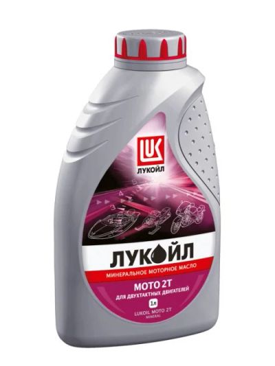 Лот: 8024508. Фото: 1. Лукойл "Мото 2Т" (МГД-14М) 1л... Масла, жидкости