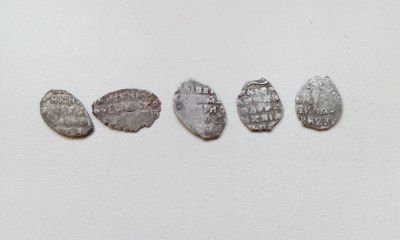 Лот: 18066839. Фото: 1. Чешуя серебро копейка мелкая монета... Россия до 1917 года