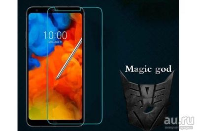 Лот: 13045374. Фото: 1. Защитное стекло LG Q Stylis... Защитные стёкла, защитные плёнки