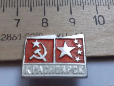 Лот: 18194066. Фото: 1. (№ 10985 ) значки, Красноярск... Памятные медали