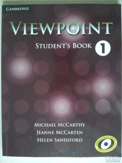 Лот: 10006482. Фото: 1. Учебник Viewpoint 1, Student`s... Для вузов