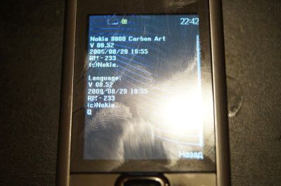 Лот: 7329707. Фото: 1. Nokia 8800 Carbon Art. Кнопочные мобильные телефоны