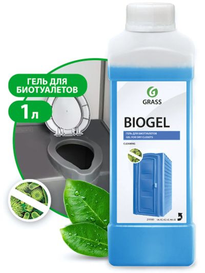 Лот: 18898386. Фото: 1. Чистящее средство GRASS Biogel... Бытовая химия