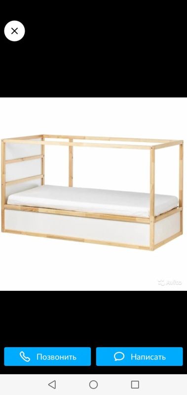 Лот: 16053968. Фото: 1. Куплю кровать икеа ikea кюра. Детские кровати и кроватки