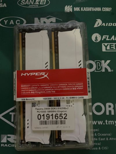Лот: 18732030. Фото: 1. Оперативная память DDR3 Kingston... Оперативная память