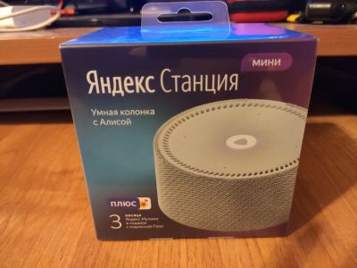 Лот: 16017434. Фото: 1. Умная колонка Яндекс станция Мини... Портативные, беспроводные колонки