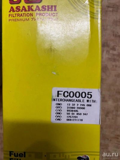 Лот: 17645928. Фото: 1. Топливный фильтр FC-0005 JS Asakashi... Расходные материалы