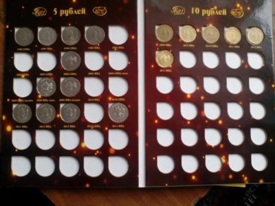 Лот: 6885976. Фото: 1. по гадам монеты россии !!! 1 рубаль... Россия после 1991 года