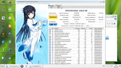 Лот: 8992944. Фото: 1. Seagate. Жёсткие диски (HDD)