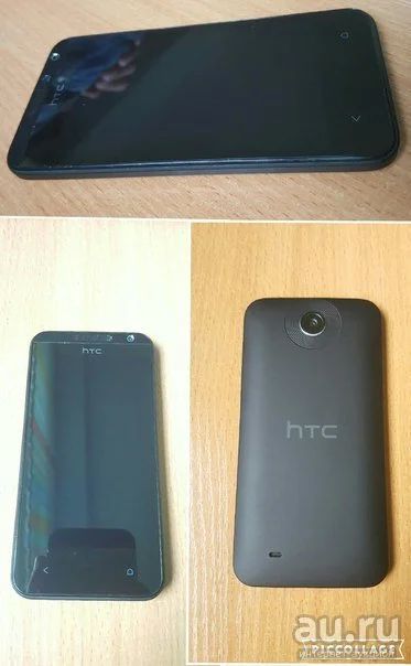 Лот: 7338707. Фото: 1. HTC desire 300 обмен на телефон... Смартфоны