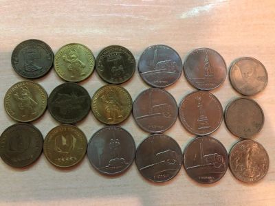 Лот: 16034375. Фото: 1. Монеты. Россия после 1991 года
