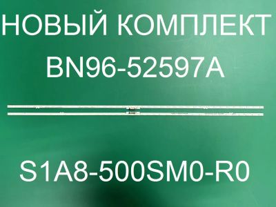 Лот: 21058330. Фото: 1. Новый комплект,0072,50AU8K,BN96-52597A... Запчасти для телевизоров, видеотехники, аудиотехники