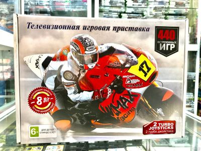 Лот: 5250452. Фото: 1. Игровая приставка Dendy Денди... Игровые приставки, консоли