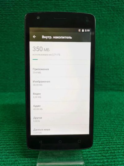 Лот: 19240552. Фото: 1. Телефон Fly Fs510 1/8gb (1131C... Смартфоны